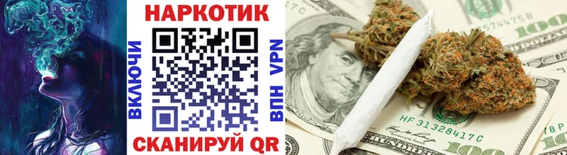 Где купить наркоту Чаплыгин Кокаин Alpha-PVP Псилоцибиновые грибы гидра рабочий сайт ГАШИШ МЕФ