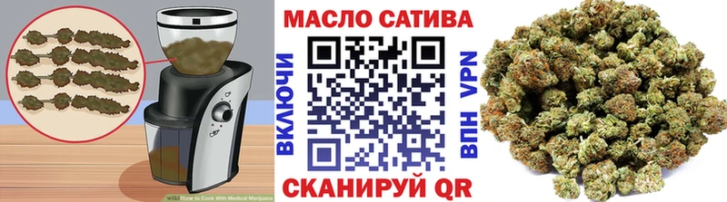 Canna-Cookies марихуана  Чаплыгин 