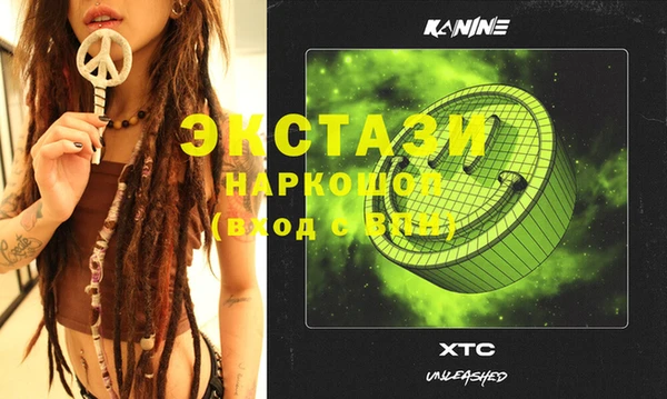 jwh Новодвинск