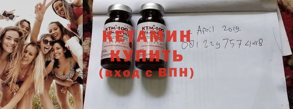 МДПВ Аркадак