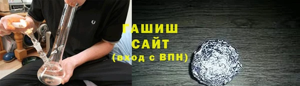МДПВ Аркадак