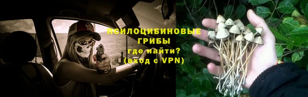 гашиш Алзамай