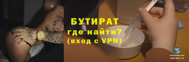 jwh Новодвинск