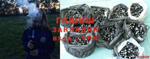 МДПВ Аркадак