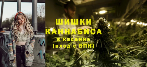 марки lsd Арсеньев