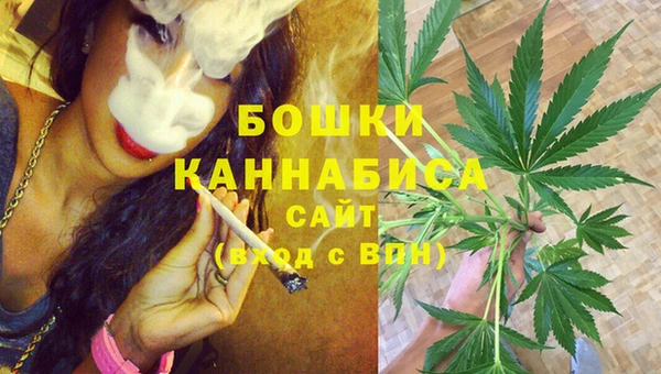 марки lsd Арсеньев