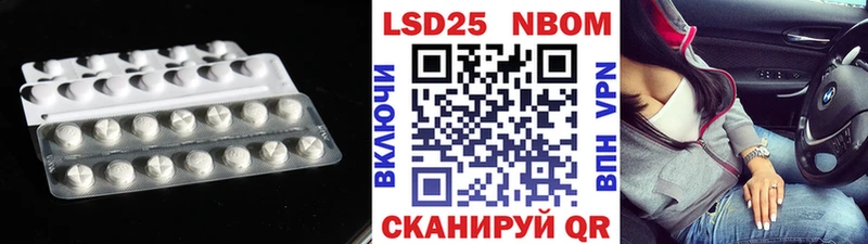LSD-25 экстази ecstasy  дарнет шоп  Чаплыгин 