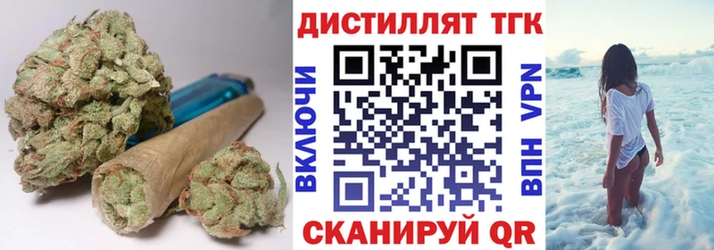 hydra как зайти  купить  цена  мориарти телеграм  ТГК THC oil  Чаплыгин 