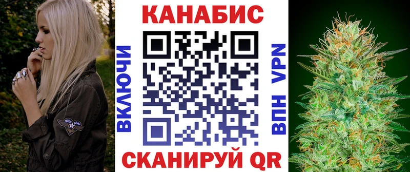 Бошки Шишки индика  где продают наркотики  Чаплыгин 